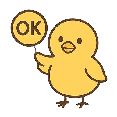 OKと吹き出しで言っているヒヨコのイラスト